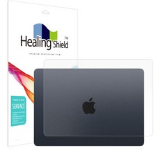 Healing Shield MacBook Air M2 2022 13 啞光頂部保護膜 2p 套裝, 1套