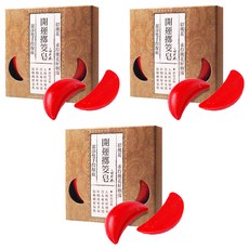 TEAPOWER茶寶 自然力開運擲筊皂, 博杯招桃花, 1:1擲筊造型, 80g, 3盒