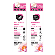 바디네이처 모이스처라이징 바디 센시티브 스킨 위드 로터스 플라워 제모크림 팔/다리용, 100ml, 2개