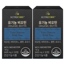 NUTRICORE 生物素錠, 30顆, 2罐
