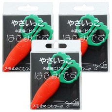 KAI 貝印 9350 迷你磁鐵剪刀 SIW50, 紅蘿蔔, 3支