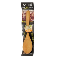 上龍 雅楓原木沙拉匙 南洋高級實木堅硬耐用 天然木紋, 1支