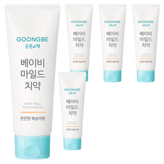궁중비책 베이비 무불소 치약 은은한 복숭아향, 80g, 5개