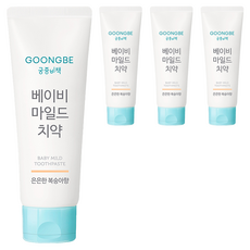 궁중비책 베이비 무불소 치약 은은한 복숭아향, 80g, 4개