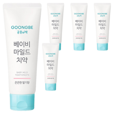 궁중비책 베이비 무불소 치약 은은한 딸기향, 80g, 5개