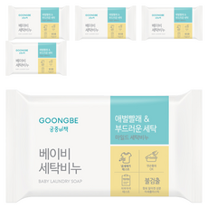 궁중비책 베이비 세탁비누, 5개, 200g