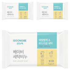 궁중비책 베이비 세탁비누, 3개, 200g