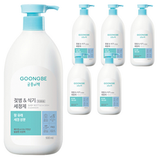 궁중비책 젖병 & 식기세정제 용기, 6개, 500ml