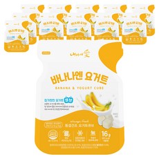 내아이애 동결건조 요거트 큐브 간식, 16g, 12개, 요거트 + 바나나 혼합맛