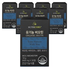 NUTRICORE 生物素錠, 30顆, 8罐