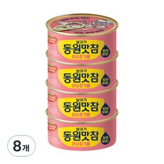 동원참치 맛참 마요참기름 참치통조림, 90g, 8개