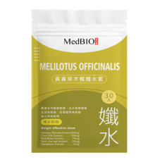 MedBIO 美百優 黃香草木樨纖水素, 30顆, 500mg, 1包