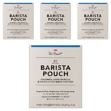 Paul Bassett 哥倫比亞濾掛式咖啡, 手沖咖啡, 60g, 4盒