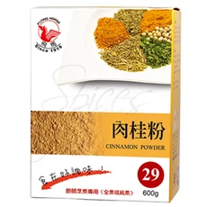 飛馬 肉桂粉 600g 適用於中式料理或甜點, 1盒