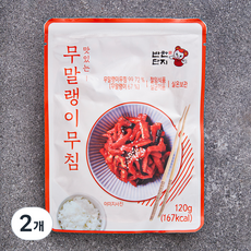 반찬단지 무말랭이 무침, 120g, 2개
