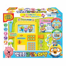 PORORO 投幣式卡拉OK玩具組, 隨機出貨, 1組