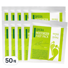 Opera 保濕足部包, 1入, 50個