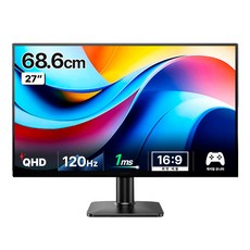 필립스 120 보더리스 IPS QHD 시력보호 무결점 모니터, 68.6cm, 27E2N1500