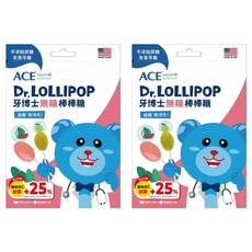 ACE SUPER KIDS 牙博士棒棒糖 Set 8支 含50%膳食纖維 添加維生素C 無糖低熱量, 西瓜 + 青蘋果, 60g, 2袋