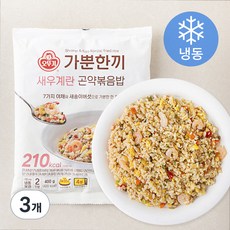 가뿐한끼 새우계란 곤약볶음밥 2인분 (냉동), 400g, 3개