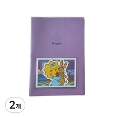 辛普森 月間計畫本 萬年曆, 奶嘴妹, 2個