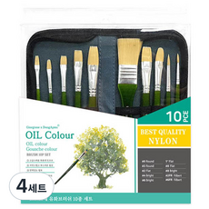 giorgione 油畫刷筆+收納包組, 10種, 4組