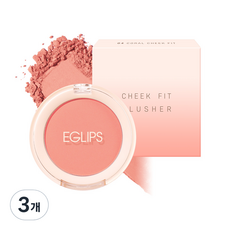 이글립스 치크 핏 블러셔 4g, 04 코랄치크핏, 3개