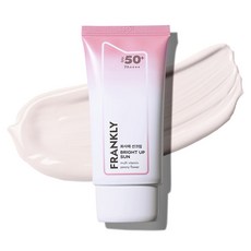 frankly 亮白提亮防曬霜 防曬 SPF50+ PA++++, 50ml, 1個
