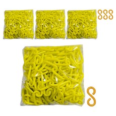 Dongkwang 安全黃色鏈 6mm x 5m 2p + 塑料鏈 2p, 2組