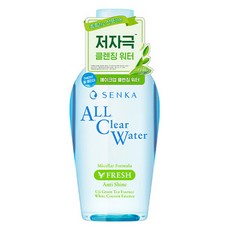 센카 올 클리어 미셀라 포뮬러 프레시 N 클렌징 워터, 230ml, 1개
