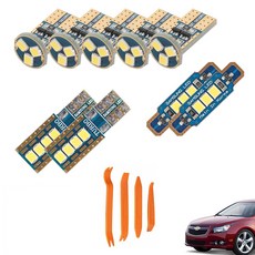CARTEM Luna LED 汽車室內燈 + 拆卸工具全套組, Cruze 2011年~2013年, 1套