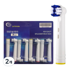 오랄비 전동칫솔 호환칫솔모 프리시즌클린 8p, EB-20, 2개