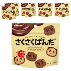 카바야 사쿠사쿠 팬더 초코 비스킷, 47g, 6개