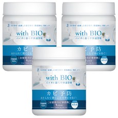BE BIO with BIO浴室專用防黴劑100g,3罐裝-天然浴室防霉，長效三個月, 100g, 3罐