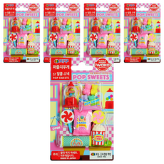 Iwako 地球化學拼圖橡皮擦, 57 甜食, 5個