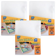 Alpha mall 透明A4檔案盒 40mm, 單一顏色, 3個