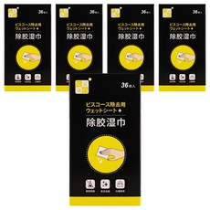 QIANHUI 倩揮 除膠濕紙巾 36入 5盒, 1組