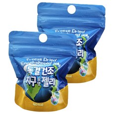 地球造型夾心軟糖, 8g, 36包