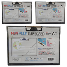 Dream World 新型多功能橫式A4文件板, 混合色, 3個