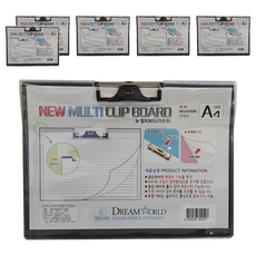 Dream World 新型多功能橫式A4文件板, 混合色, 6個