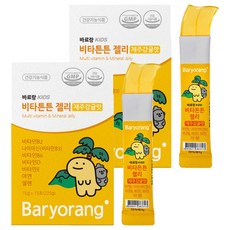 바료랑 키즈 비타튼튼 젤리 제주감귤맛 15포, 2개, 225g