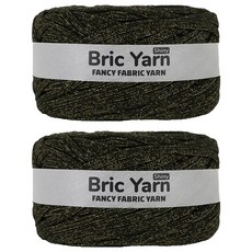 Bricyan 亮面編織線 270g, 645G 黑金色, 2個
