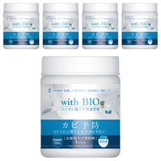 BE BIO with BIO浴室專用防黴劑 100g, 5罐