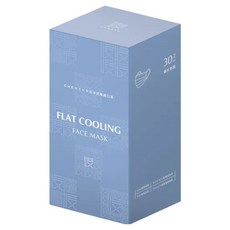 CHENYU 辰昱 平面涼感醫療口罩 17.5 x 9.5cm, 裊煙藍, 30片, 1盒
