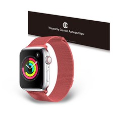 디씨네트워크 애플워치 3 4 5 6 7 8 9 SE SE2 밀레니즈 루프 밴드 스트랩 38 40 41mm 호환, 히비스커스