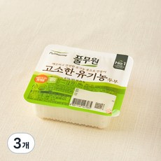 풀무원 고소한 유기농 두부 찌개용, 290g, 3개