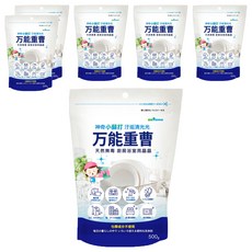 ezHome 家庭生活的達人 小蘇打粉 6包 天然無毒 多功能清潔, 500g