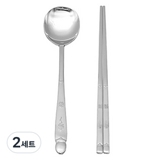 윌리브 스텐 수복 샌딩 수저세트, 실버, 숟가락 + 젓가락, 2세트 실버, 숟가락 + 젓가락, 2세트