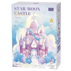SEMBO BLOCK 森寶積木 星月城堡 蔷薇星月 積木, 1個, 蔷薇粉 + 銀色