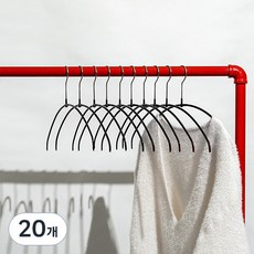 MAWA 防滑輕質弧形衣架, 黑色, 20個